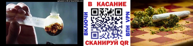 Где можно купить наркотики Губкин kraken маркетплейс Кокаин СК Мефедрон АМФ Вейп ТГК Гашиш Каннабис