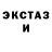 КОКАИН VHQ Never Fall