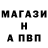 АМФЕТАМИН 98% KidiBlock