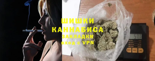mix Покровск