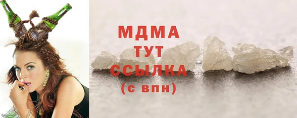 спиды Баксан