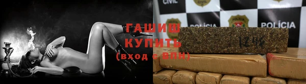 прущие крисы Аркадак