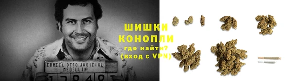 спиды Баксан