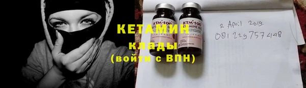 первитин Балабаново