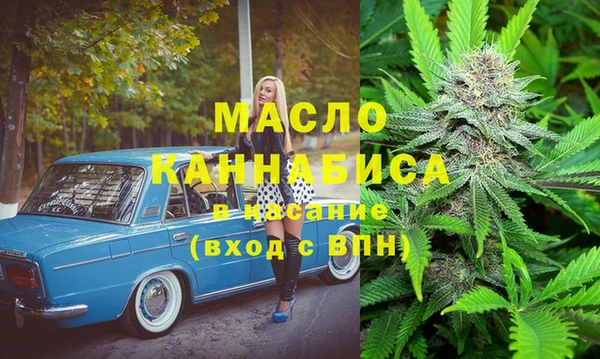 спиды Баксан