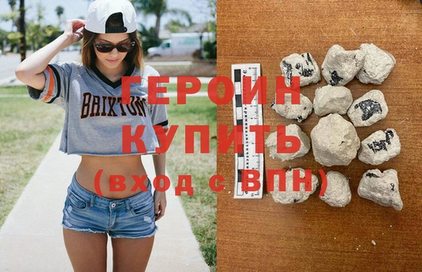 спиды Баксан