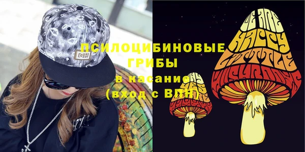 первитин Балабаново