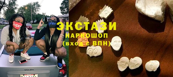 спиды Баксан