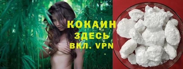 спиды Баксан