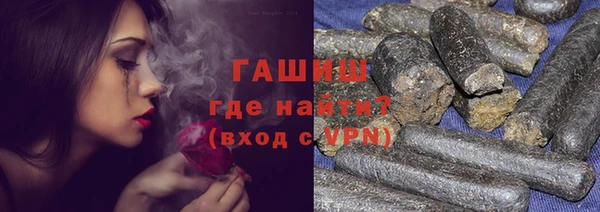 ECSTASY Балахна
