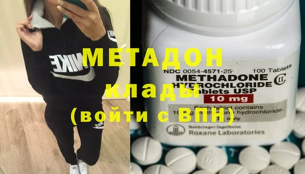 спиды Баксан