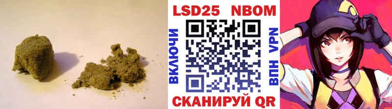 наркошоп Губкин Лсд 25 экстази кислота